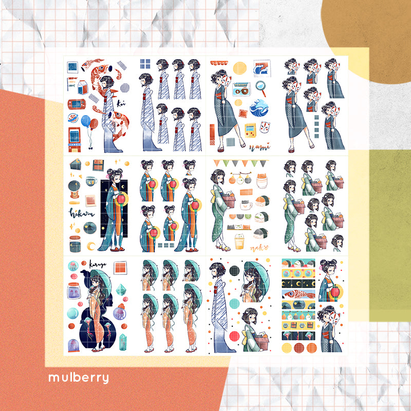 Nihon'Nobi I PaperDollzCo Planner I Sticker Book | CB011a