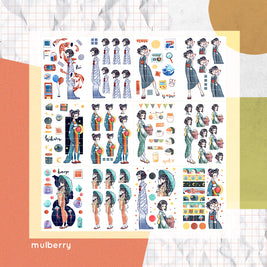 Nihon'Nobi I PaperDollzCo Planner I Sticker Book | CB011a