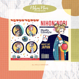 Nihon'Nobi I PaperDollzCo Planner I Sticker Book | CB011a