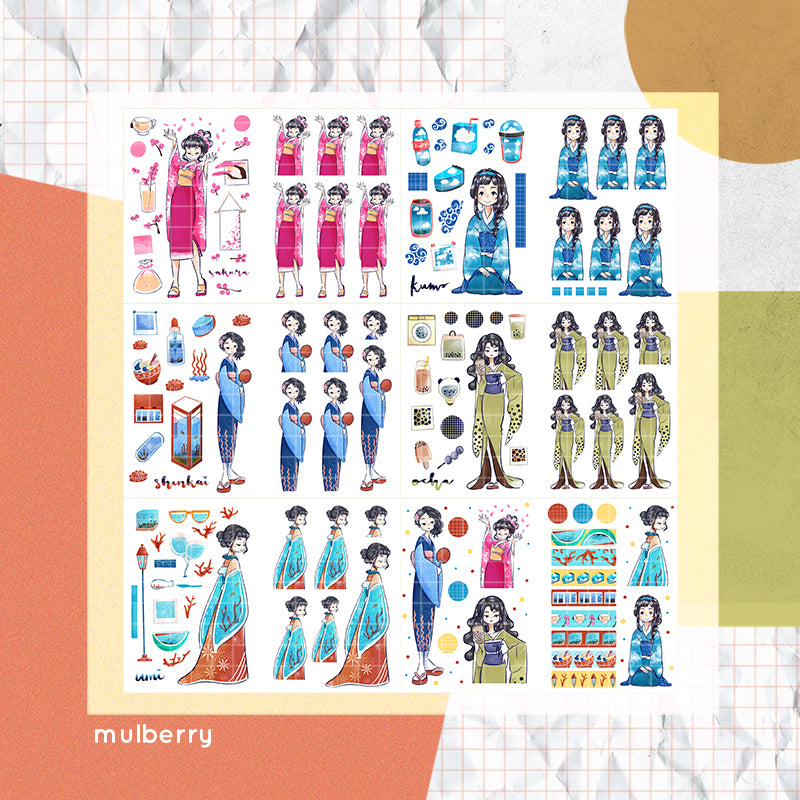 Tokyo Wanderer I PaperDollzCo Planner I Sticker Book | CB011b