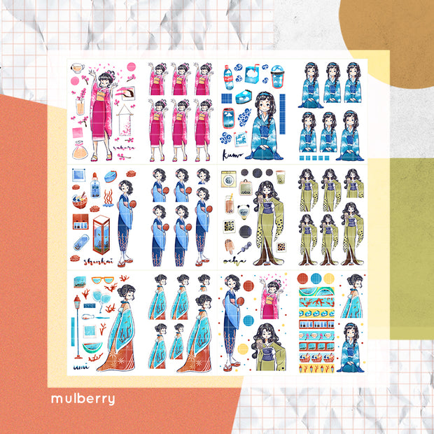 Tokyo Wanderer I PaperDollzCo Planner I Sticker Book | CB011b