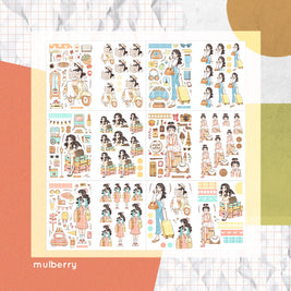 Wanderlust | PaperDollzCo | Sticker Book | CB065