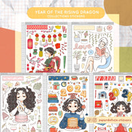 Abundant | New Year | Collection Stickers | C344