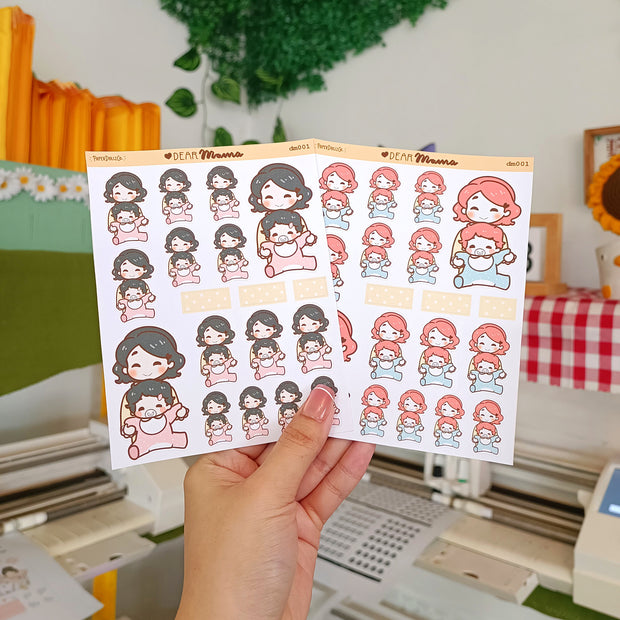 Play with baby | Dear Mama | PaperdollzCo | dm001b | dm001g