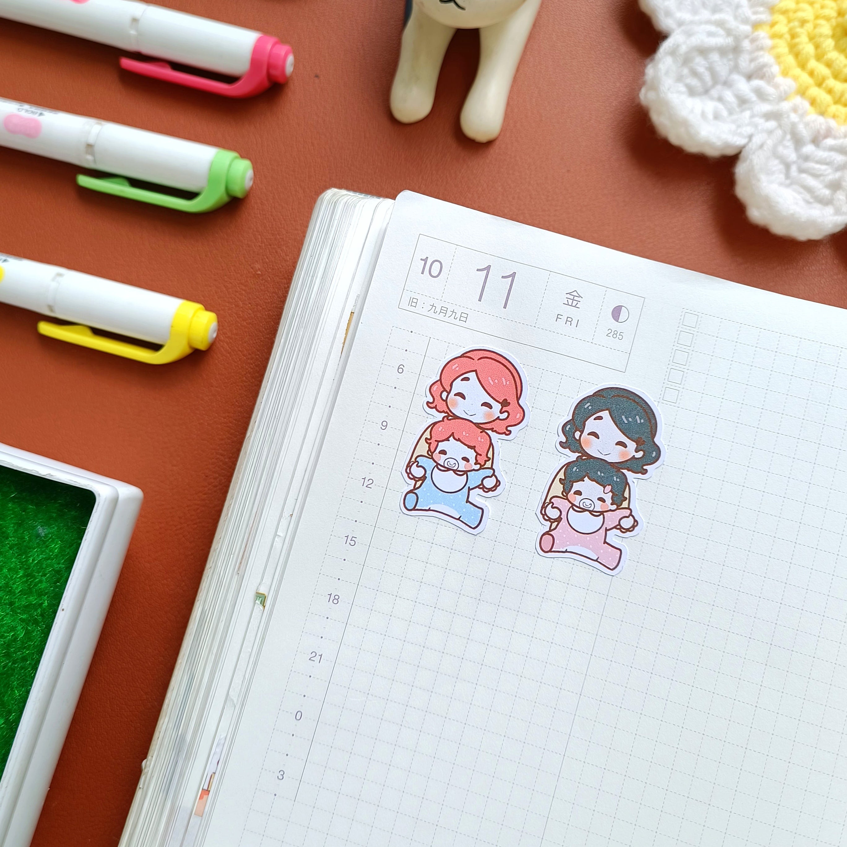 Play with baby | Dear Mama | PaperdollzCo | dm001b | dm001g