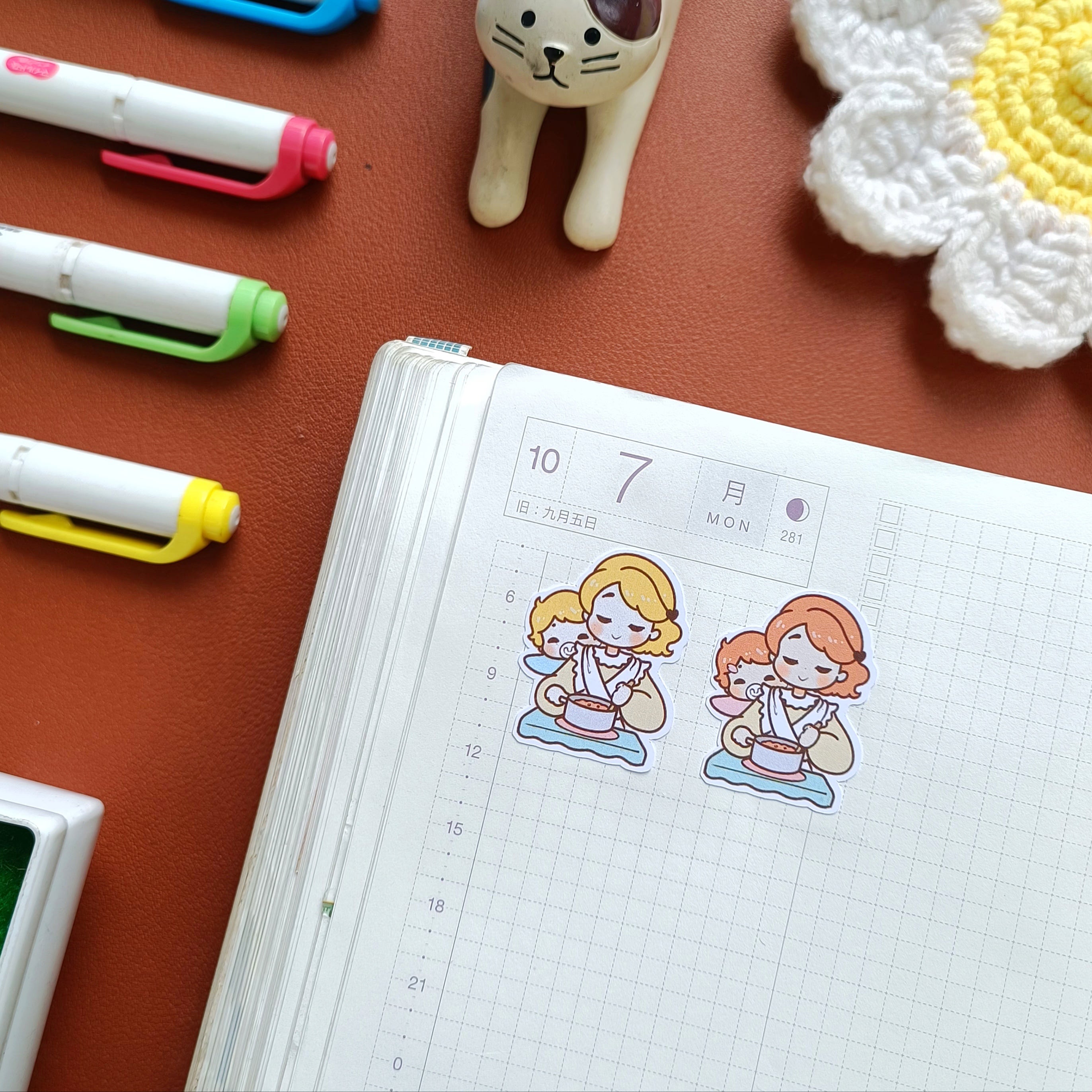 Cook with baby | Dear Mama | PaperdollzCo | dm004b | dm004g