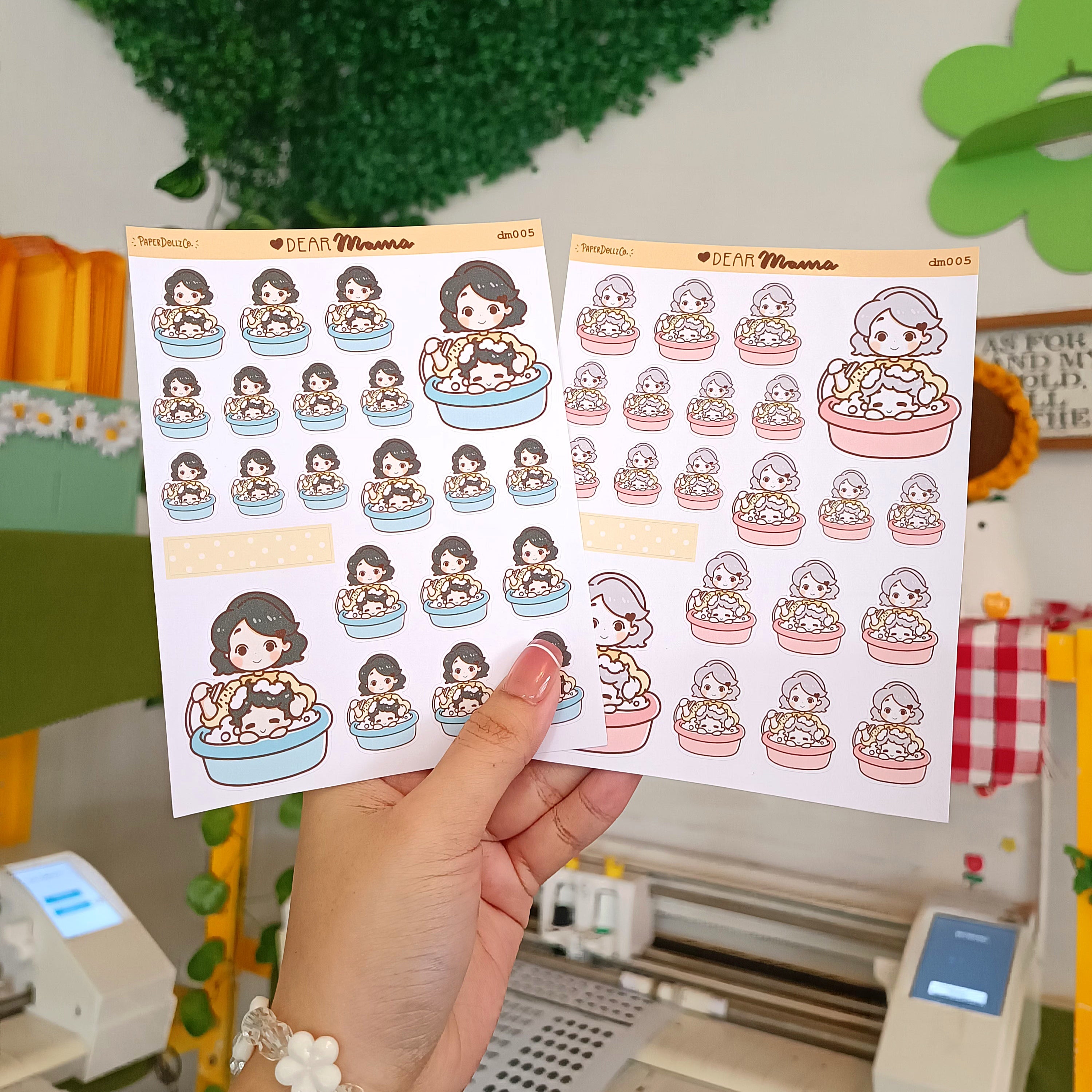 Give the Baby a Bath | Dear Mama | PaperdollzCo | dm005b | dm005g