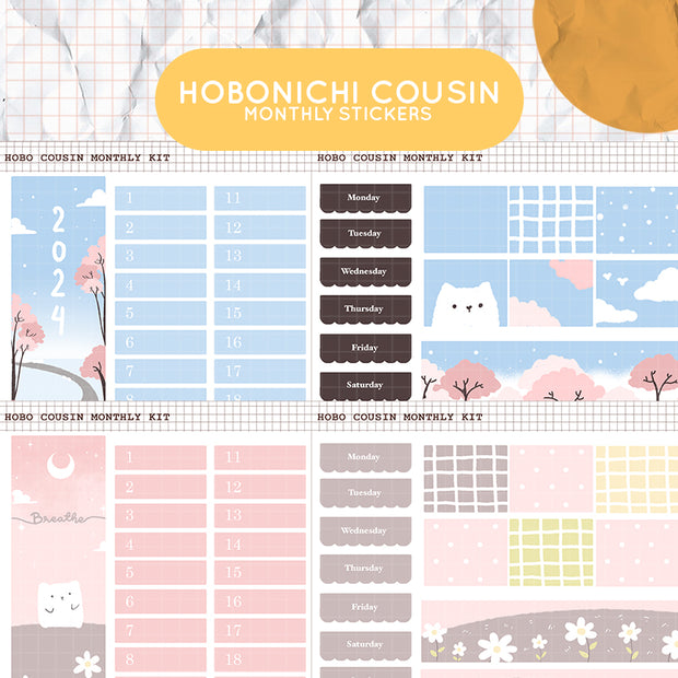 Welcoming New Year | Hobonichi Cousin Monthly Stickers ( set of 2 ) | hcm008