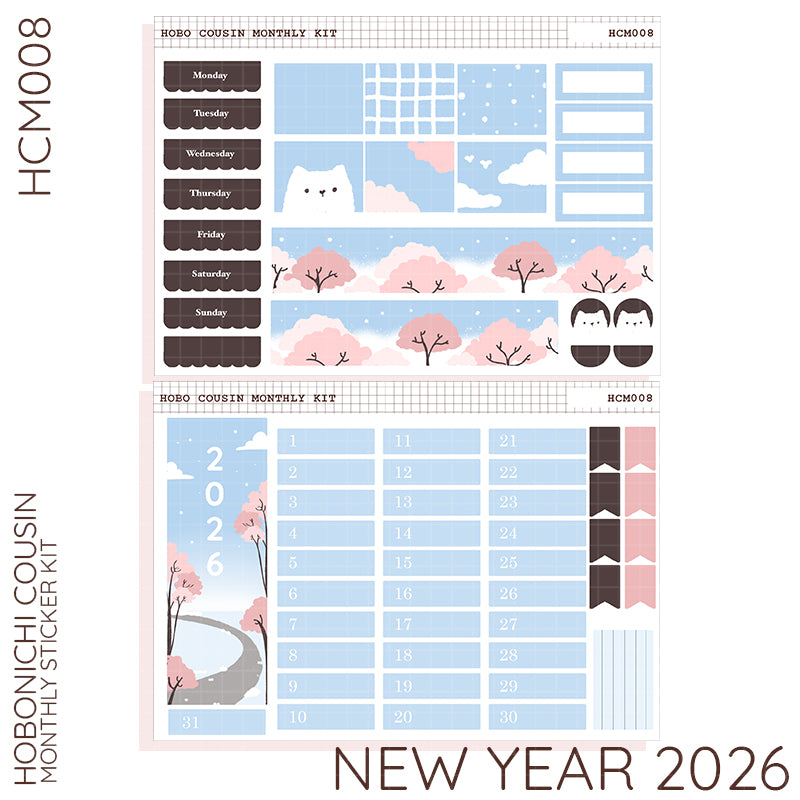 Welcoming New Year | Hobonichi Cousin Monthly Stickers ( set of 2 ) - HCM008