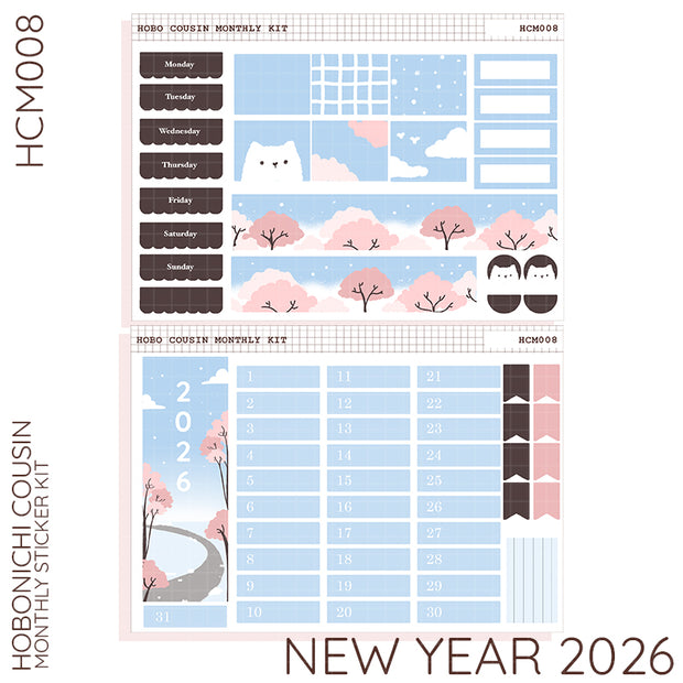 Welcoming New Year | Hobonichi Cousin Monthly Stickers ( set of 2 ) - HCM008