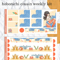 Bookish | The Modern Mermaids | Hobonichi Cousin Weekly Kit | hcwk004