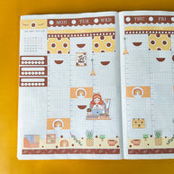 Diligent | Working Women | Hobonichi Cousin Weekly Kit - hcwk016