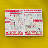 Efficient | Working Women | Hobonichi Cousin Weekly Kit - hcwk020