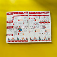Lavish | Joy to the Dolly World | Hobonichi Cousin Weekly Kit - hcwk038
