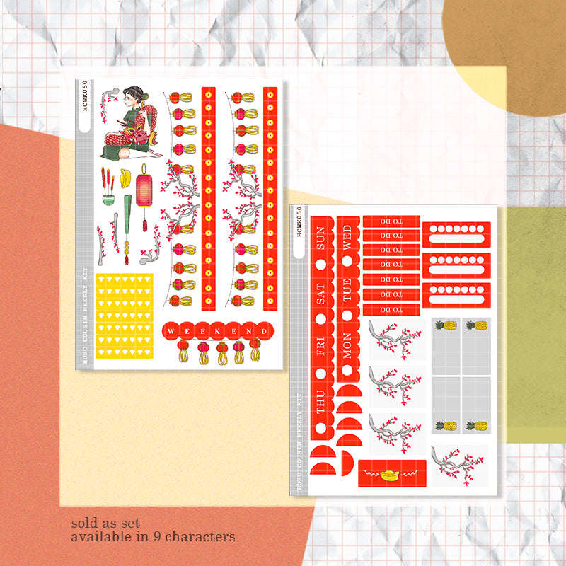 Prosperous | Year of the Rising Dragon | Hobonichi Cousin Weekly Kit - hcwk050