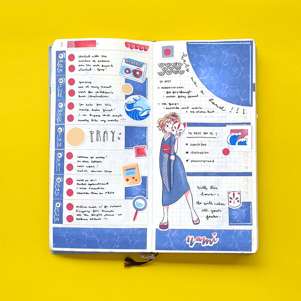 Nami | Nihon 'Nori | Collection Sticker | C148