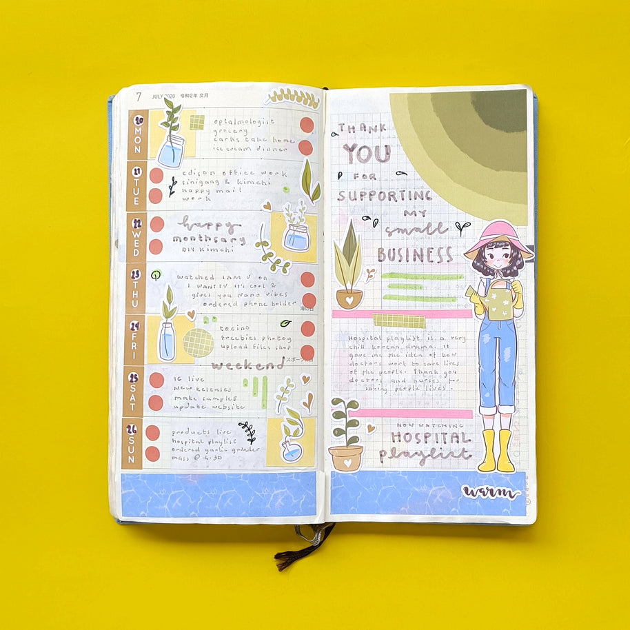 Warm | Summer Time | Collection Sticker | C161