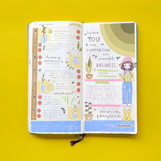 Warm | Summer Time | Collection Sticker | C161