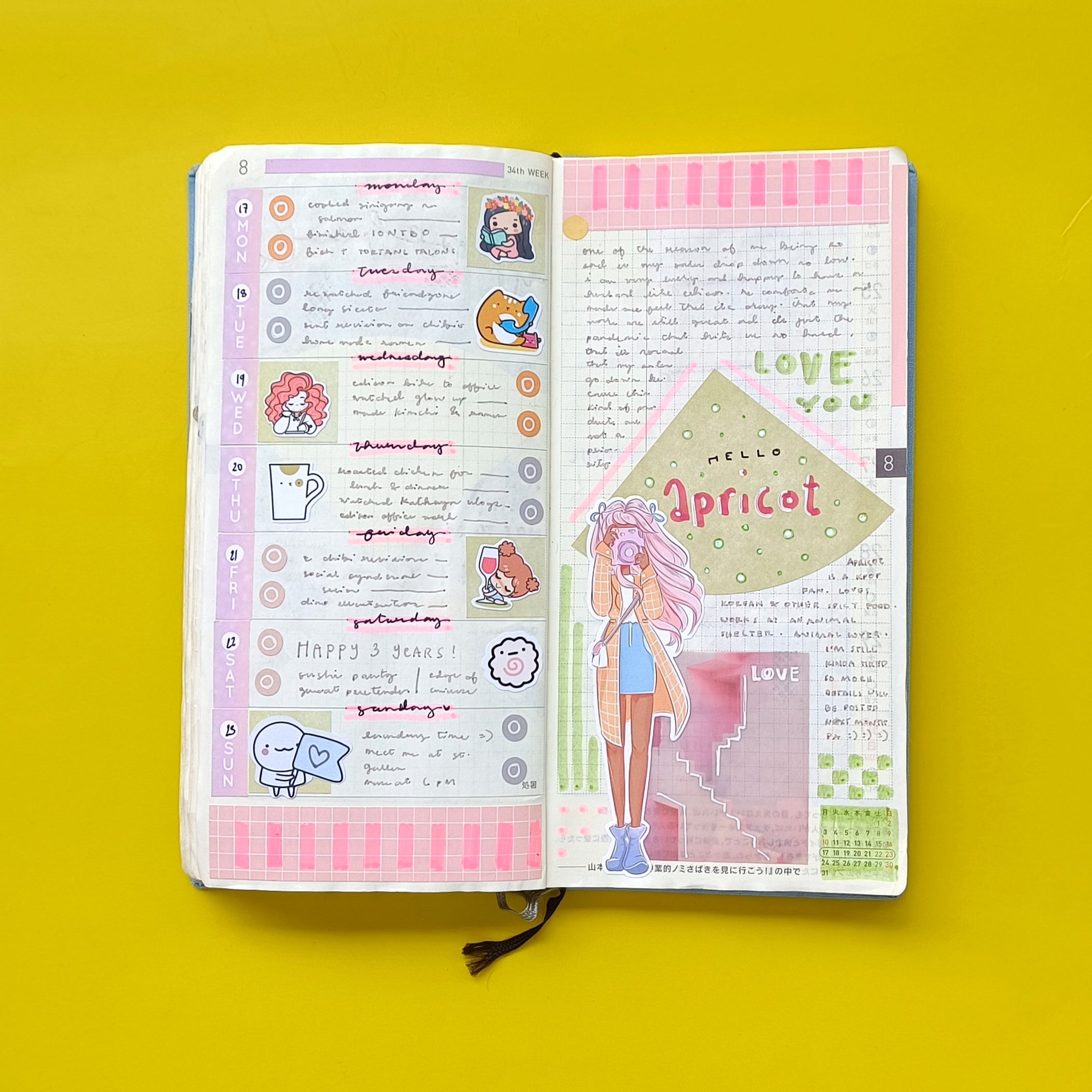 Windy | Fall in Love | Collection Sticker | C173