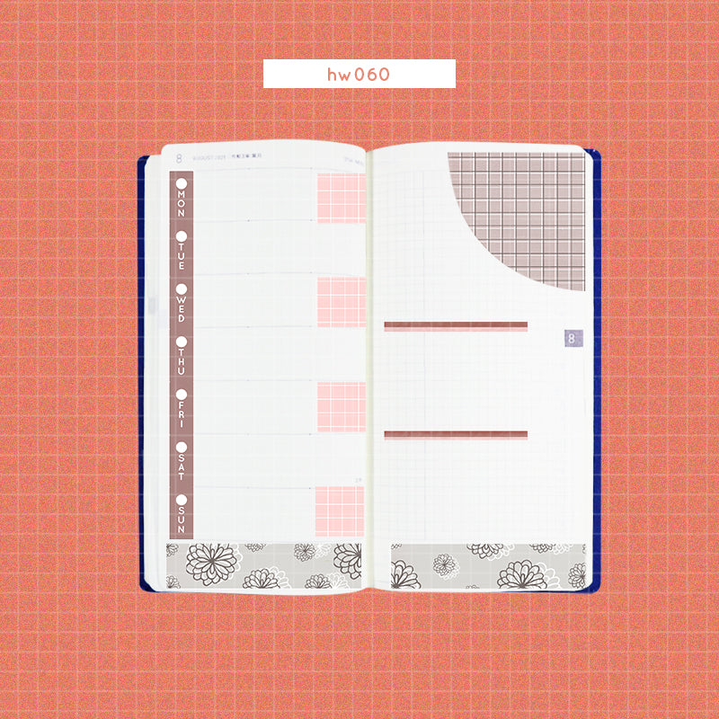 Hobonichi Kit for Hobonichi Weeks | hw060 | c192
