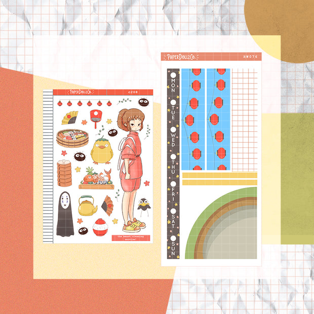 Hobonichi Kit for Hobonichi Weeks | hw076 | c208