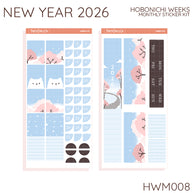 Welcoming New Year | Hobonichi Weeks Monthly Kit Sticker - HWM008