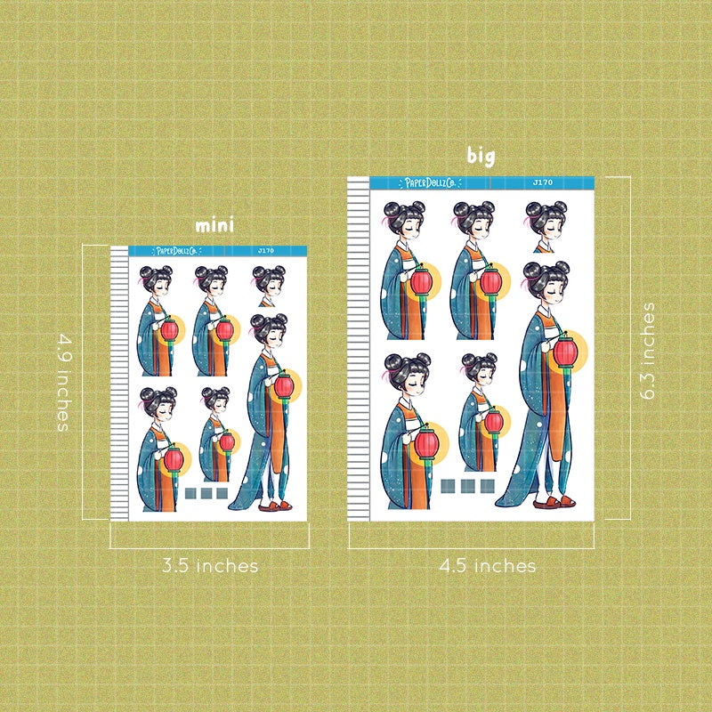 Hikaru | Nihon | Just Dolls Sticker | J170