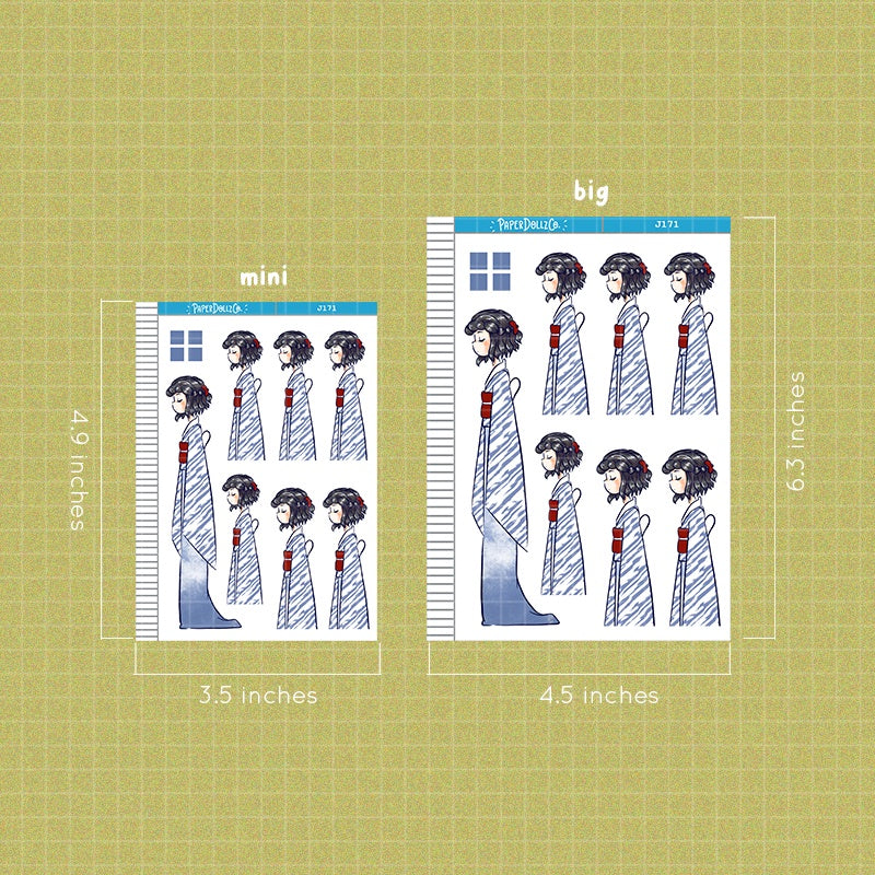 Koi | Nihon | Just Dolls Sticker | J171