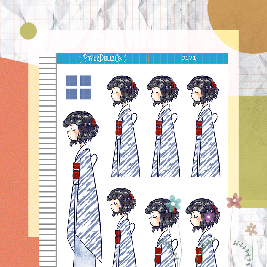 Koi | Nihon | Just Dolls Sticker | J171