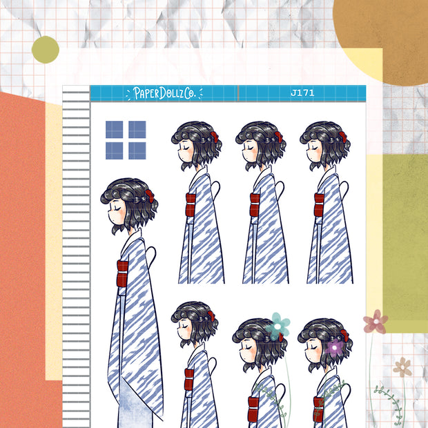 Koi | Nihon | Just Dolls Sticker | J171