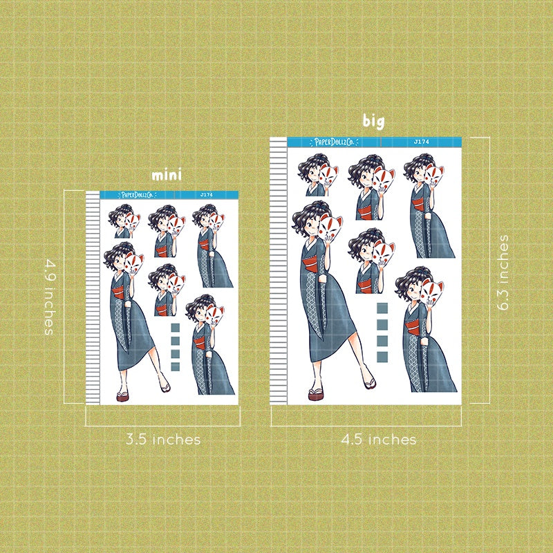Nami | Nihon | Just Dolls Sticker | J174