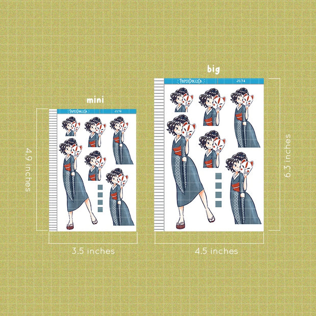Nami | Nihon | Just Dolls Sticker | J174