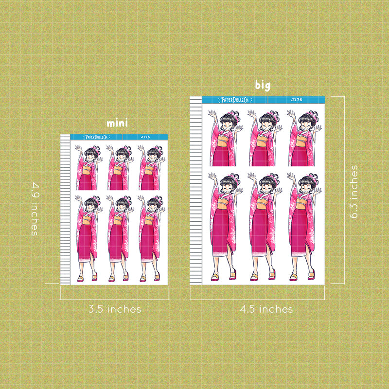 Sakura | Tokyo Wanderer | Just Dolls Sticker | J176