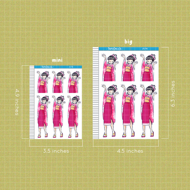 Sakura | Tokyo Wanderer | Just Dolls Sticker | J176