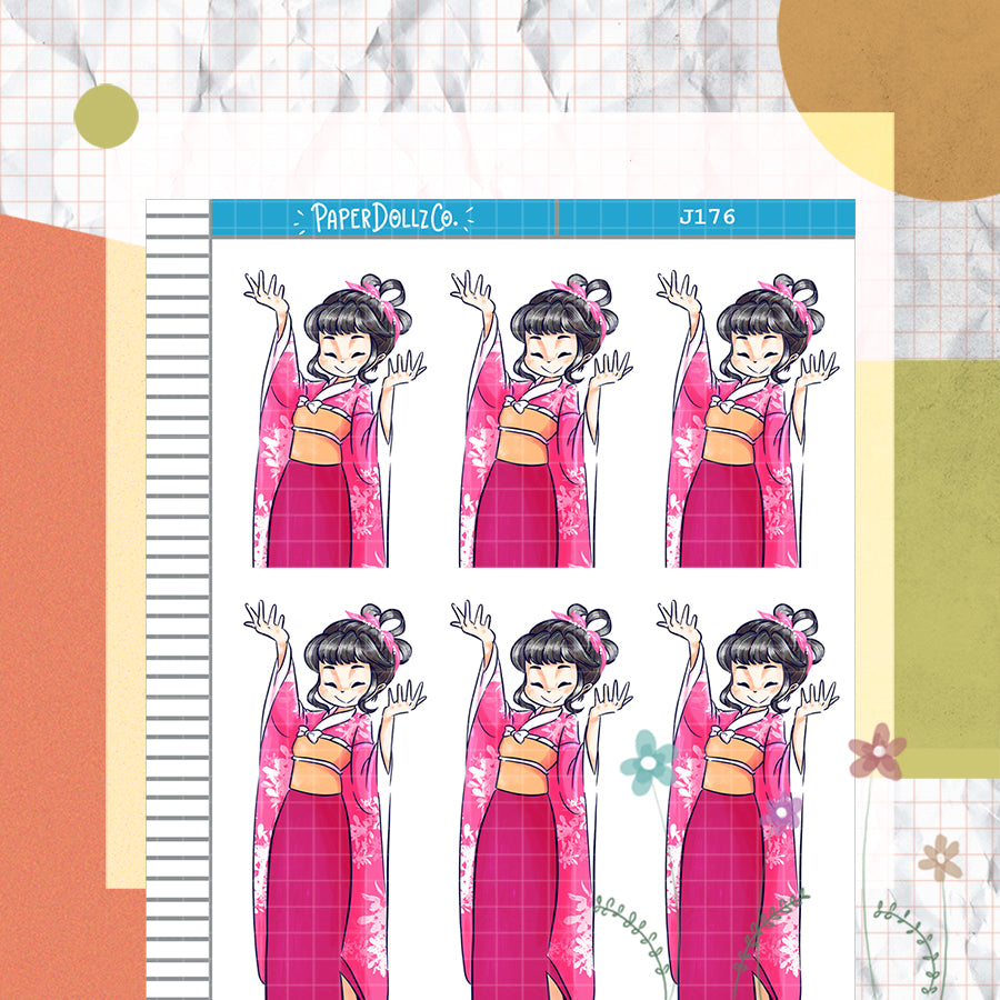 Sakura | Tokyo Wanderer | Just Dolls Sticker | J176