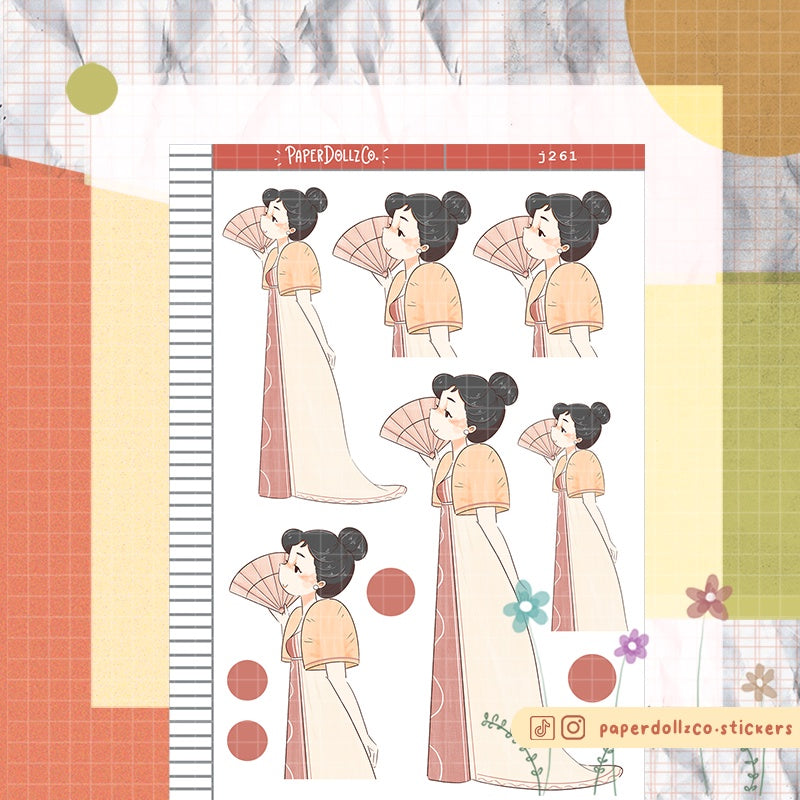 Binibini | Just Dolls | J261