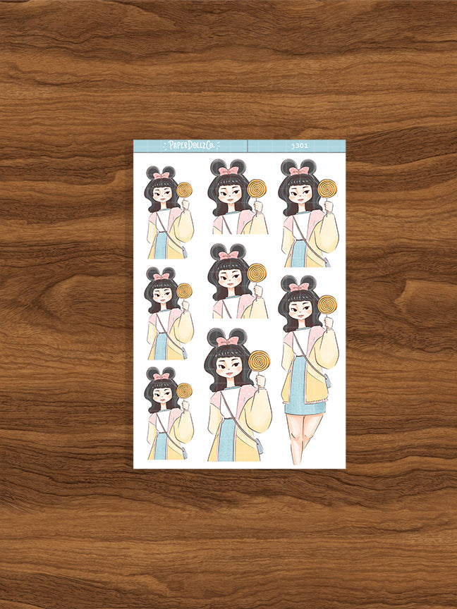 Bump Car | My Fair Ladies | Just Dolls Sticker | J301