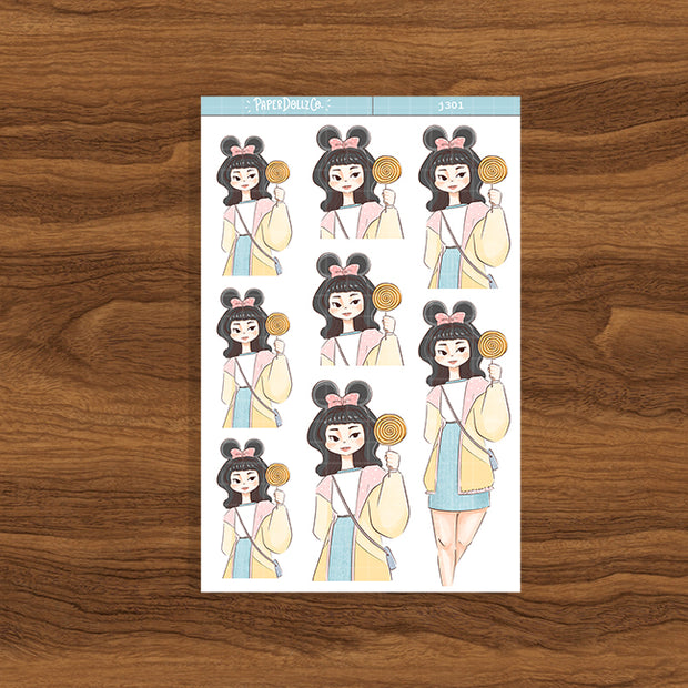 Bump Car | My Fair Ladies | Just Dolls Sticker | J301