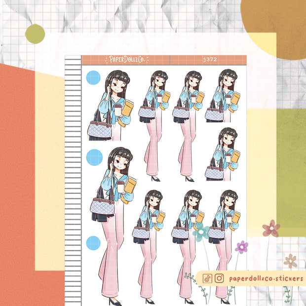 Tireless | Working Women | Just Dolls Stickers | J372
