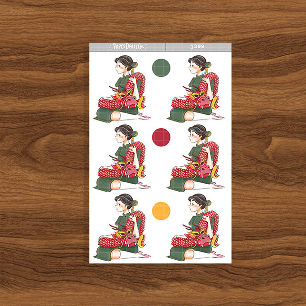 Prosperous | Year of the Rising Dragon | Stickers | J399