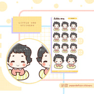 Baby Tummy Time | Little one | Activity sticker | I005b | I002g