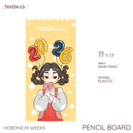 PaperDollzCo | Hobonichi Weeks Pencil Board - PB001