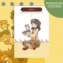 PaperDollzCo | A5 Pencil Board - PB005