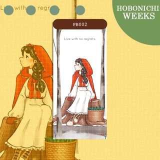 PaperDollzCo | Hobonichi Weeks Pencil Board - PB002