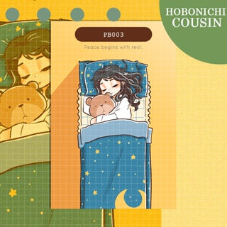 PaperDollzCo | A5 Pencil Board - PB003