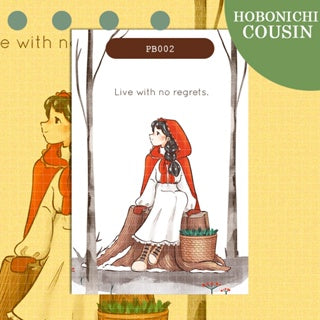 PaperDollzCo | A5 Pencil Board - PB002