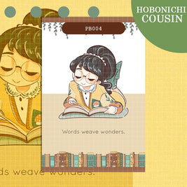 PaperDollzCo | A5 Pencil Board - PB004